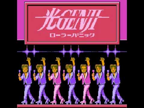 光GENJI ローラーパニック(ディスクシステム)