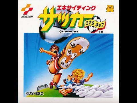 エキサイティングサッカー コナミカップ ディスクシステム