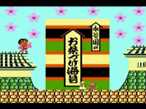 帰ってきたマリオブラザーズ(ディスクシステム)