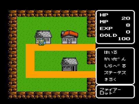 カリーンの剣(ディスクシステム)