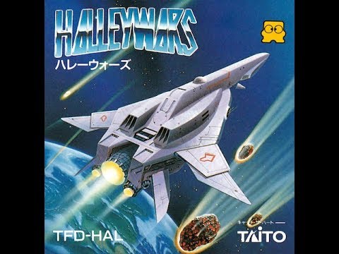 ハレーウォーズ(ディスクシステム)