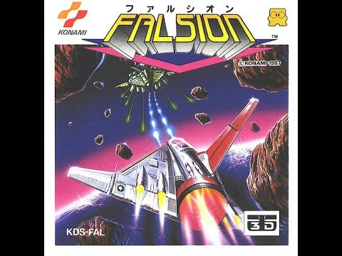 ファルシオン(ディスクシステム)