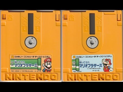 スーパーマリオブラザーズ(ディスクシステム)