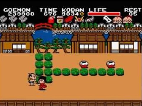 がんばれゴエモン!からくり道中(MSX)
