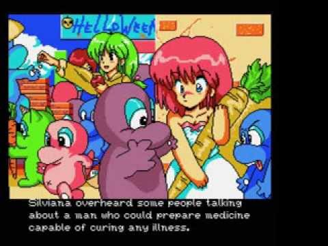 シルヴィアーナ(MSX)