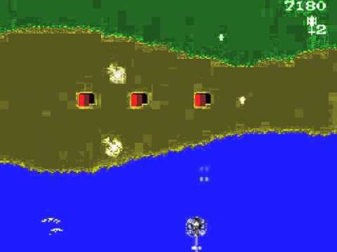 ジャイロダイン(MSX)