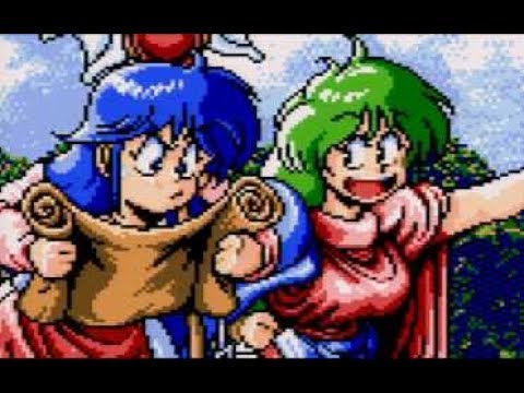 ガゼルの塔(MSX)