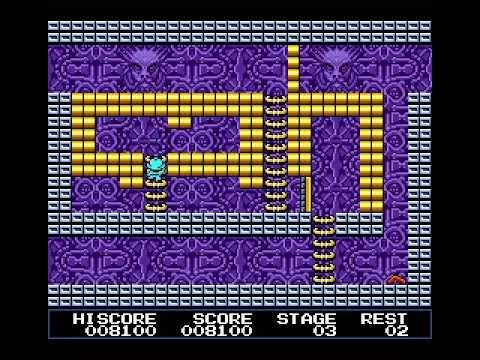 王家の谷 エルギーザの封印(MSX)