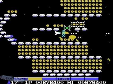 グラディウス(MSX)