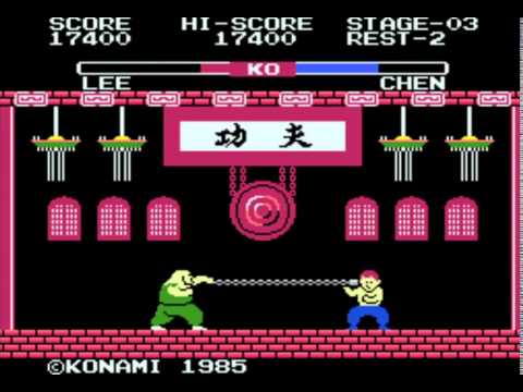 イー・アル・カンフー(MSX)