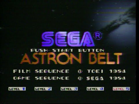 アストロンベルト(MSX)