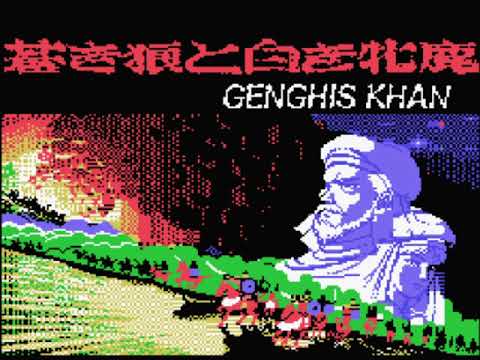 蒼き狼と白き牝鹿・ジンギスカン(MSX)