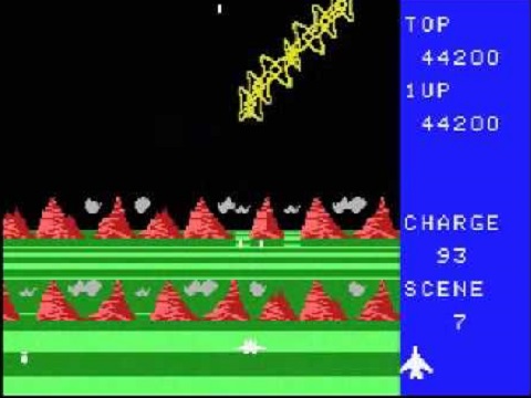 エクセリオン(MSX)