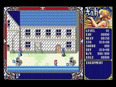 サーク(MSX)