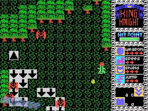 キングスナイト(MSX)