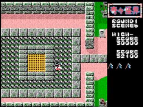 奇々怪界(MSX)