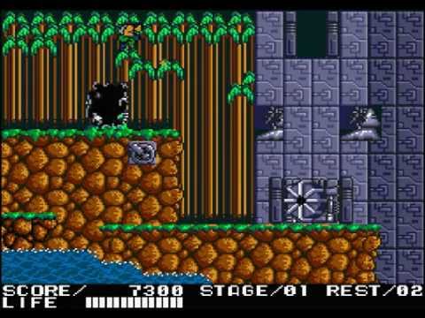 魂斗羅(MSX)