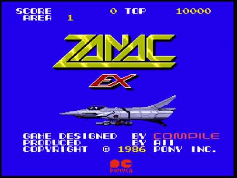 ザナックEX(MSX)