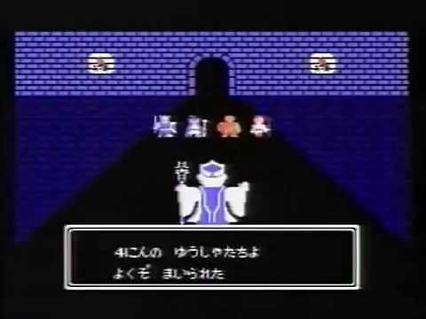 ウルティマ3(MSX)