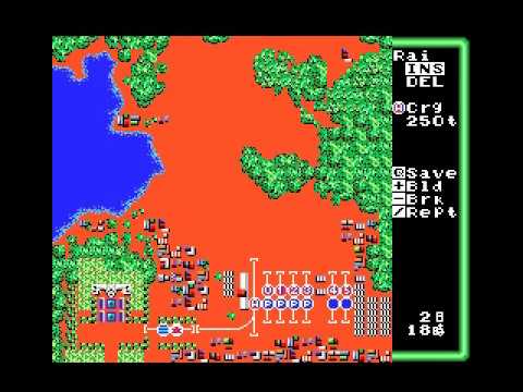 A列車で行こう(MSX)