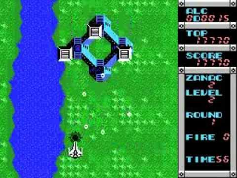 ザナック(MSX)