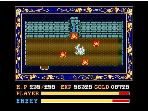 イースII(MSX)