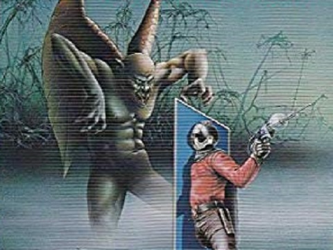 ウルティマ2(MSX)