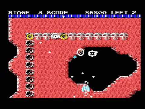 スターソルジャー(MSX)