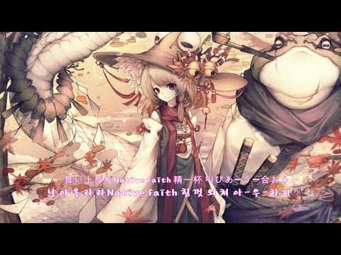 『黒いWonderful world』(東方Project)の動画を楽しもう!