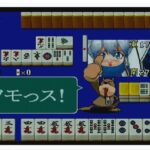 対戦ホットギミック3 デジタルサーフィン（アーケードゲーム◆彩京）
