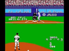 燃えろ!!プロ野球'88 決定版（ファミリーコンピュータ）