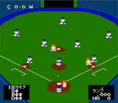 ベストプレープロ野球II（ファミリーコンピュータ）