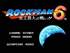 ロックマン6 史上最大の戦い!!（ファミリーコンピュータ）