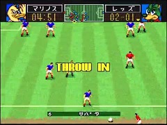 Jリーグ エキサイトステージ'94（スーパーファミコン）