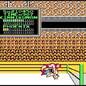 キン肉マン キン肉星王位争奪戦（ディスクシステム）