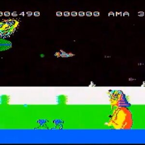 ネビュラ（スーパーカセットビジョン）