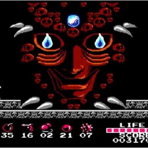 アルマナの奇跡（ディスクシステム）