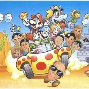 オールナイトニッポンスーパーマリオブラザーズ（ディスクシステム）