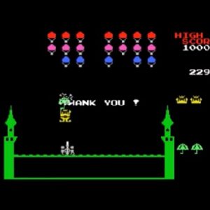 キング&バルーン（MSX）