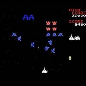 ギャラガ（MSX）