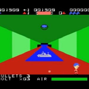 スゥーワーサム（MSX）