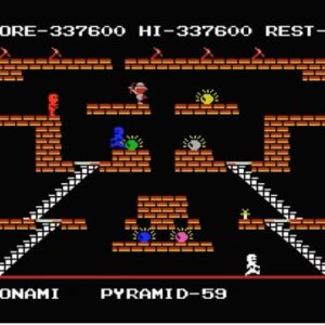 王家の谷（MSX）