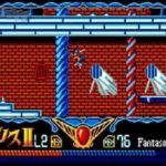 夢幻戦士ヴァリスII（MSX）