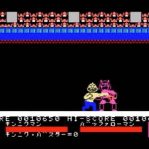 キン肉マン コロシアムデスマッチ（MSX）