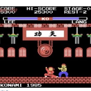 イー・アル・カンフー（MSX）