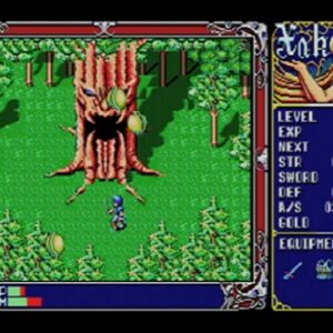 サーク（MSX）