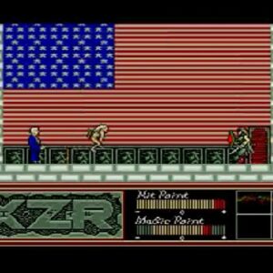 エグザイル（MSX）