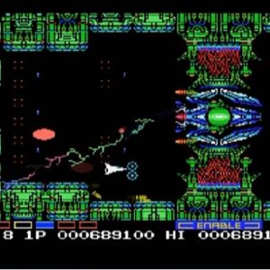 グラディウス2（MSX）