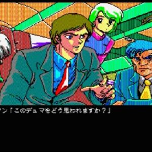 アンジェラス 悪魔の福音（MSX）