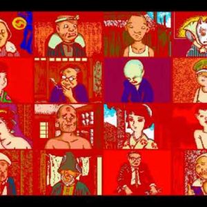 ねじ式（PC9801）